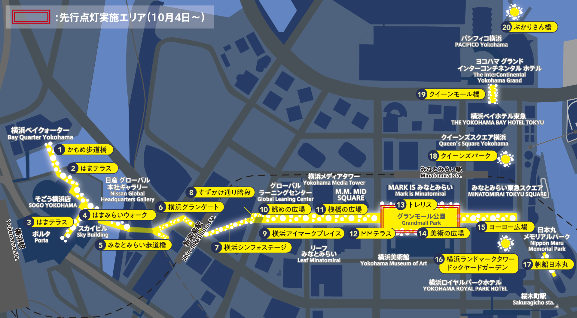 ヨコハマミライト MAP